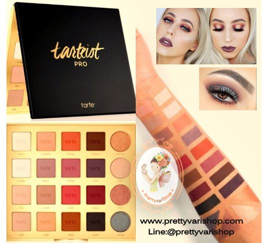 Tarte Tarteist Pro Amazonian Clay Palette อายแชโดว์พาเลทเนื้อแมท 16 เฉดสี และเนื้อประกายมุก 4 เฉดสี มาพร้อมเม็ดสีติดแน่นทนนาน ด้วยเฉดสีที่เหมาะสำหรับทุกโอกาส อุดมด้วยแร่ธาตุจากโคลนลุ่มน้ำอเมซอน เพื่อบำรุงผิวบริเวณรอบดวงตา 