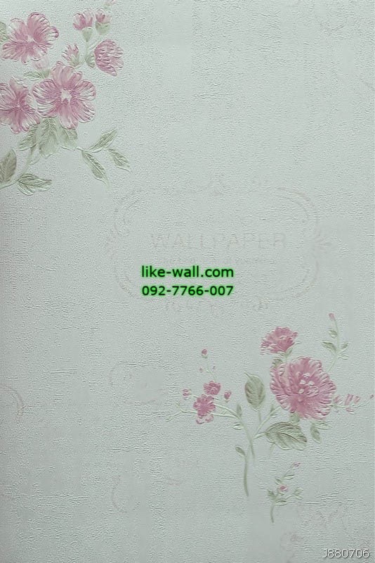 วอลเปเปอร์ ลายดอกไม้สไตล์วินเทจ สีชมพู พื้นหลังสีเขียว