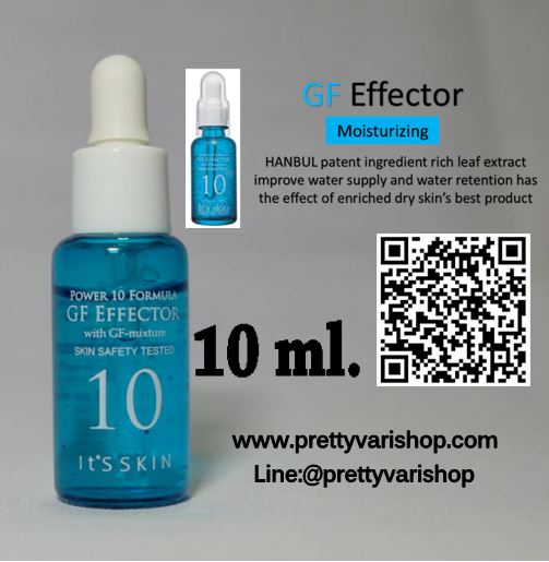 **พร้อมส่ง**It's Skin Power 10 Formula GF Effector ขนาดทดลอง 10ml. เซรั่มบำรุงผิวเพิ่มความชุ่มชื่นให้ใบหน้า หมดปัญหาเรื่องผิวแห้ง ช่วยกักเก็บความชุ่มชื่นได้ดี บำรุงผิวให้เนียนนุ่ม ลดความหยาบแห้งกร้าน ปรับสภาพผิวให้เนียนนุ่ม ไร้ริ้วรอย แลดูอ่อนกว่าวัย