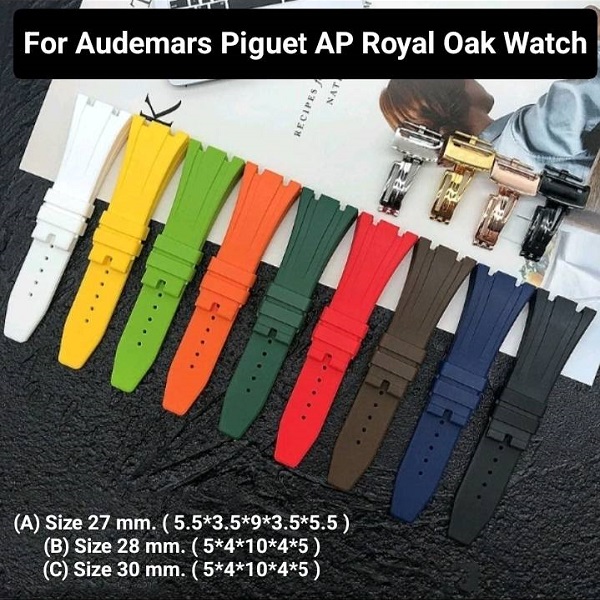 สายนาฬิกา แบบสายยางซิลิโคน หลากสี ปลายสายแบบบัคเคิลล็อก สำหรับ Audemars Piguet