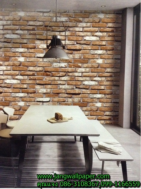 Wood Natural
