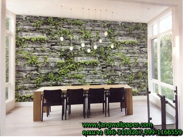 Wood Natural
