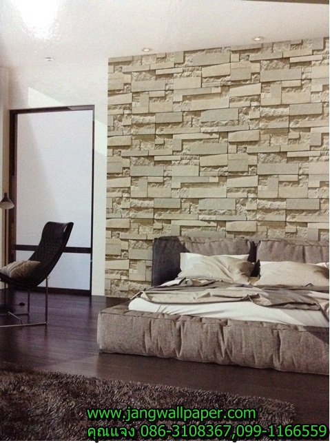 Wood Natural