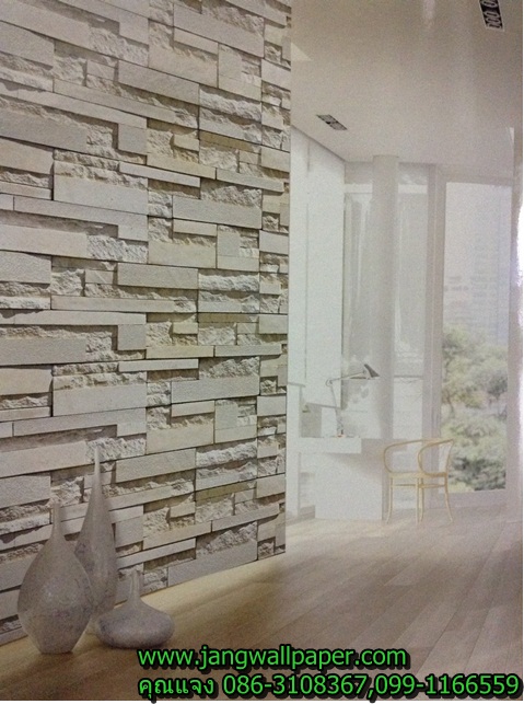 Wood Natural