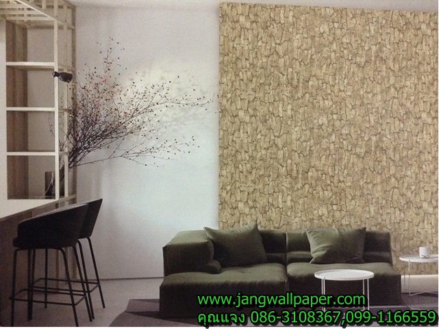 Wood Natural