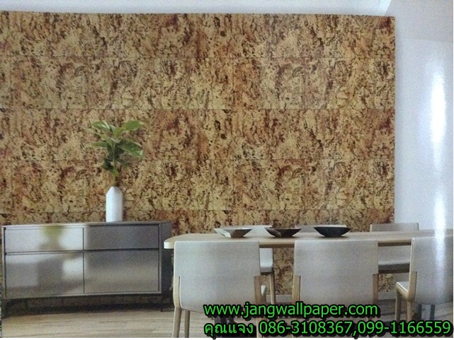 Wood Natural