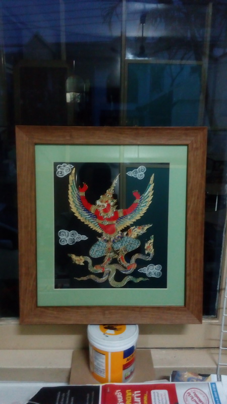 ครุฑ   Garuda  :  Protection form  แก้ชงทาง สามแพร่ง / เลื่ิอนตำแหน่ง  