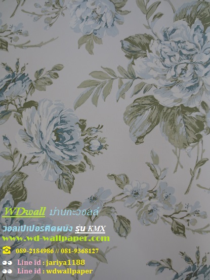 วอลเปเปอร์ติดผนัง สไตล์ดอกไม้วินเทจ หลุยส์วินเทจ  (Vintage Style)