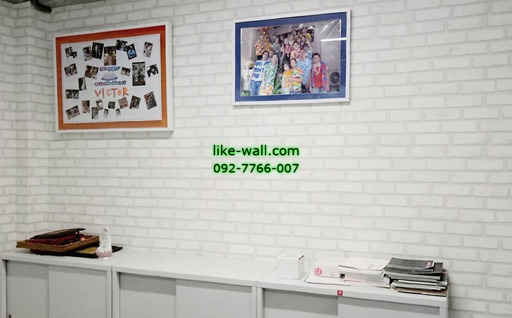 ผลงานจากทางร้าน ติดด้วยวอลเปเปอร์ลายอิฐ สีขาวงาช้าง  ที่บางบอน
