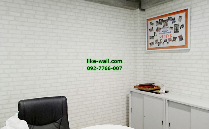 ผลงานจากทางร้าน ติดด้วยวอลเปเปอร์ลายอิฐ สีขาวงาช้าง  ที่บางบอน