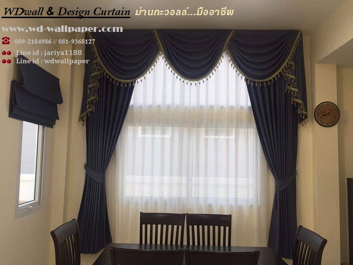 wd2 ผ้าม่านสวยๆ ม่านจีบ ม่านตาไก่ ม่านพับ ม่านม้วน ม่านปรับแสง มู่ลี่