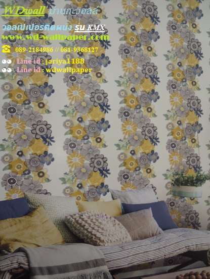 wd2 wallpaper ติดผนัง ลายโมเดิร์นdesign No.1 
