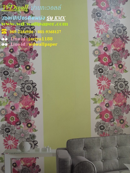 wd2 wallpaper ติดผนัง ลายโมเดิร์นdesign No.1 