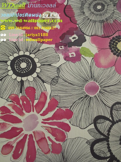 wd2 wallpaper ติดผนัง ลายโมเดิร์นdesign No.1