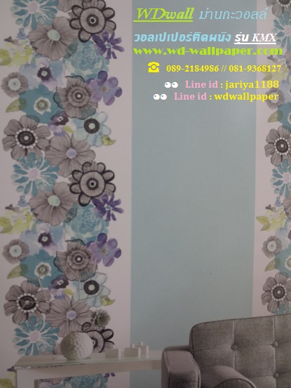 wd2 wallpaper ติดผนัง ลายโมเดิร์นdesign No.1