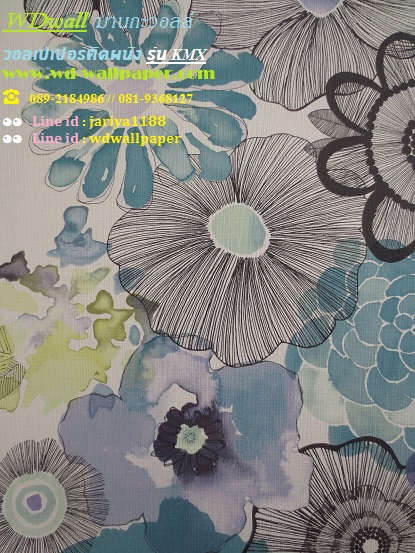 wd2 wallpaper ติดผนัง ลายโมเดิร์นdesign No.1 