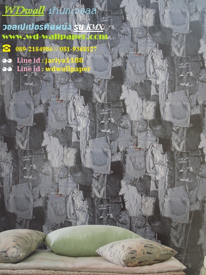 wd2 wallpaper ติดผนัง ลายโมเดิร์นdesign No.1 