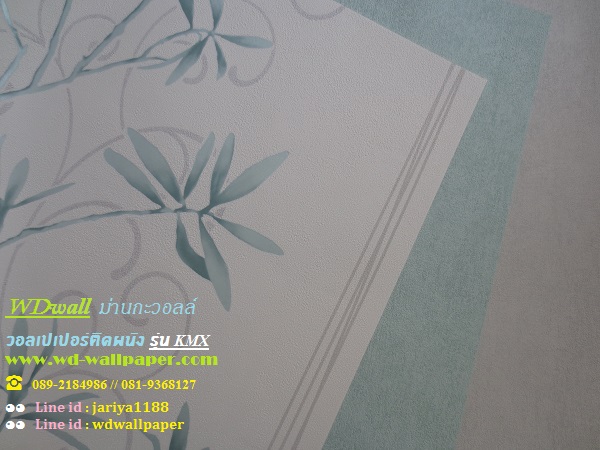 wd2 wallpaper ติดผนัง ลายโมเดิร์นdesign No.1 