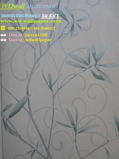wd2 wallpaper ติดผนัง ลายโมเดิร์นdesign No.1 