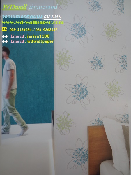 wd2 wallpaper ติดผนัง ลายโมเดิร์นdesign No.1 
