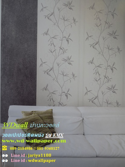 wd2 wallpaper ติดผนัง ลายโมเดิร์นdesign No.1 