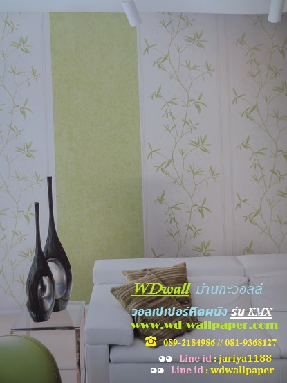 wd2 wallpaper ติดผนัง ลายโมเดิร์นdesign No.1 