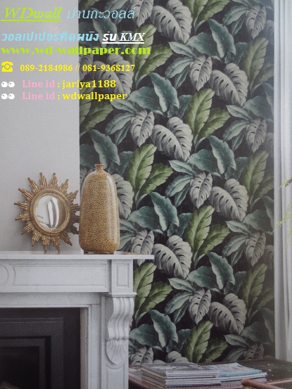 wd2 wallpaper ติดผนัง ลายโมเดิร์นdesign No.1 