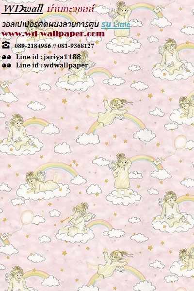 wd2 wallpaperติดผนัง ลายการ์ตูนตกแต่งห้องเด็ก ลายน่ารักๆ #2