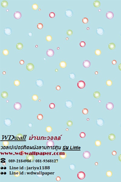 wd2 wallpaperติดผนัง ลายการ์ตูนตกแต่งห้องเด็ก ลายน่ารักๆ #2