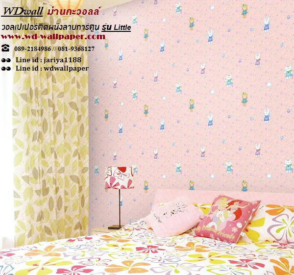 wd2 wallpaperติดผนัง ลายการ์ตูนตกแต่งห้องเด็ก ลายน่ารักๆ #2