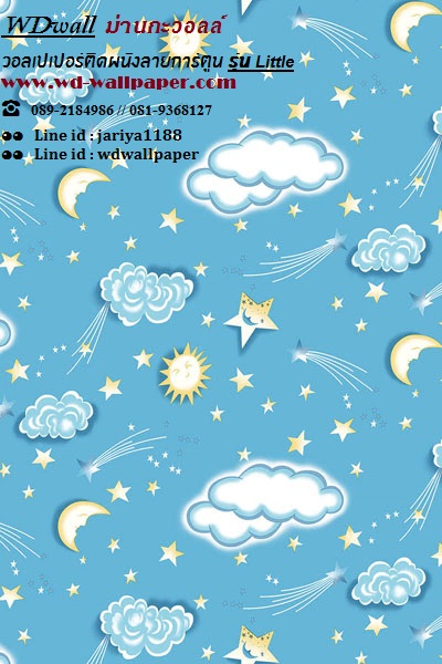 wd2 wallpaperติดผนัง ลายการ์ตูนตกแต่งห้องเด็ก ลายน่ารักๆ #2