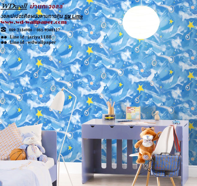 wd2 wallpaperติดผนัง ลายการ์ตูนตกแต่งห้องเด็ก ลายน่ารักๆ #2