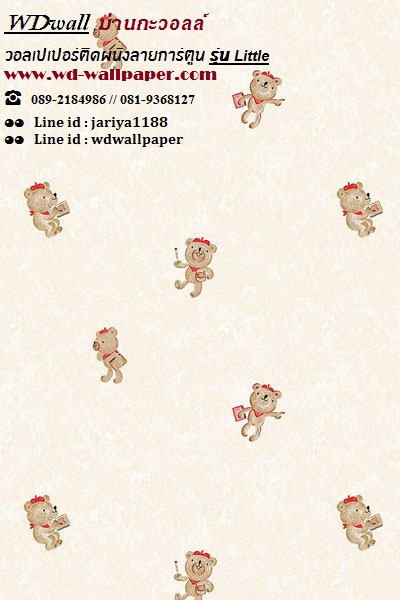 wd2 wallpaperติดผนัง ลายการ์ตูนตกแต่งห้องเด็ก ลายน่ารักๆ #2