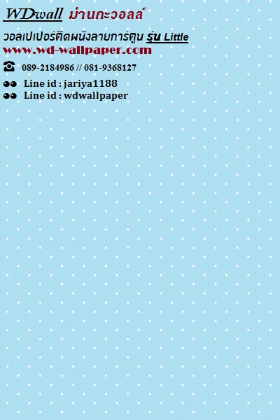 wd2 wallpaperติดผนัง ลายการ์ตูนตกแต่งห้องเด็ก ลายน่ารักๆ #2