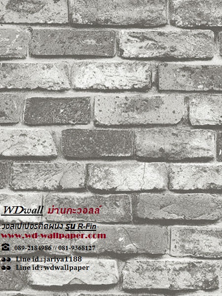วอลเปเปอร์ติดผนัง ลายอิฐ ลายไม้ 