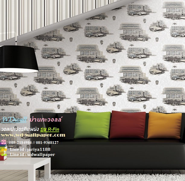 วอลเปเปอร์ติดผนัง สไตล์โมเดิร์น (Modern Style)