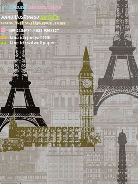 wd2 wallpaper ลายโมเดิร์นdesign