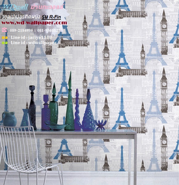 wd2 wallpaper ลายโมเดิร์นdesign