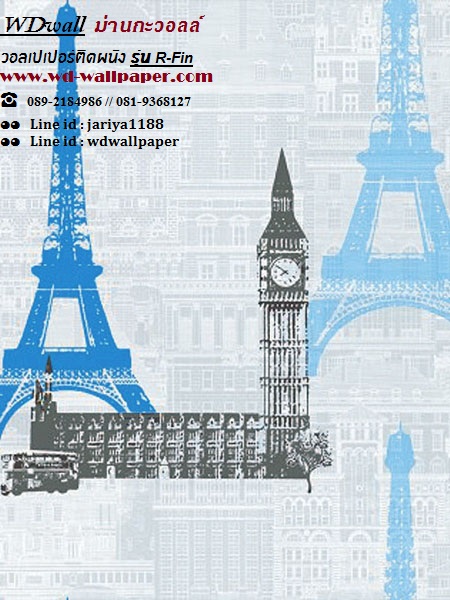 wd2 wallpaper ลายโมเดิร์นdesign