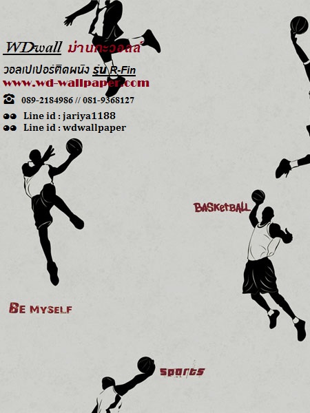 wd2 wallpaper ลายโมเดิร์นdesign