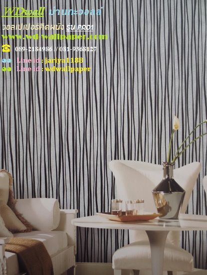 wd2 wallpaper ราคาถูก โปรโมชั่นสุดคุ้ม โปร1