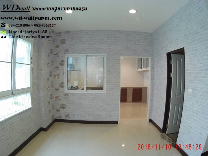 wd2 ตกแต่งผนังบ้านด้วย wallpaperติดผนัง By wdwall2