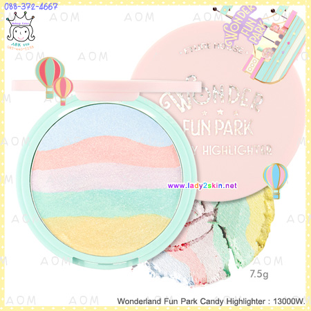 Wonderland Fun Park Candy Highlighter