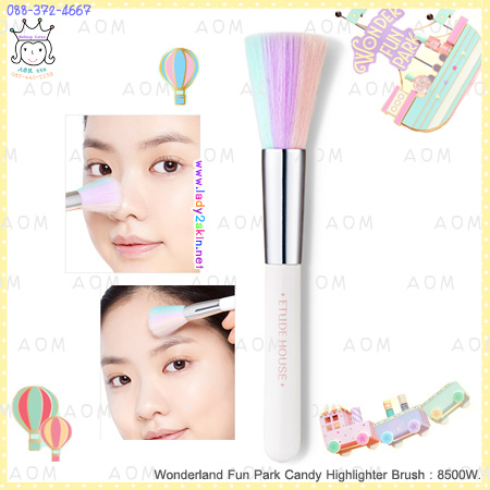 Wonderland Fun Park Candy Highlighter Brush