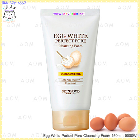 Egg White Perfect Pore Cleansing Foam