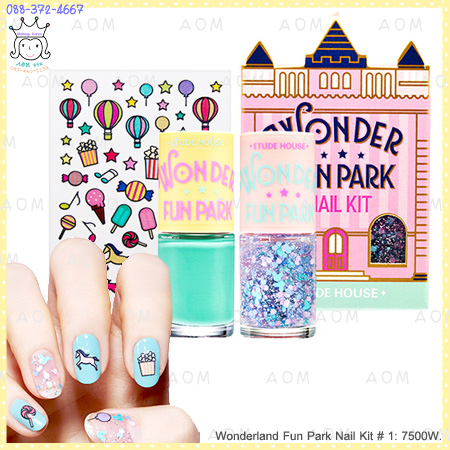 (1 )Wonderland Fun Park Nail Kit