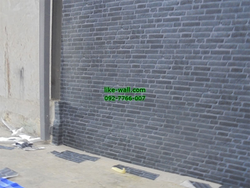 ผลงานติดวอลเปเปอร์ ลายอิฐ สีดำ ย่านคลองขุด