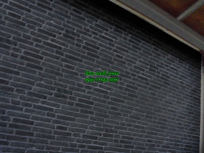 ผลงานติดวอลเปเปอร์ ลายอิฐ สีดำ ร้านดิวาโน ย่านคลองขุด