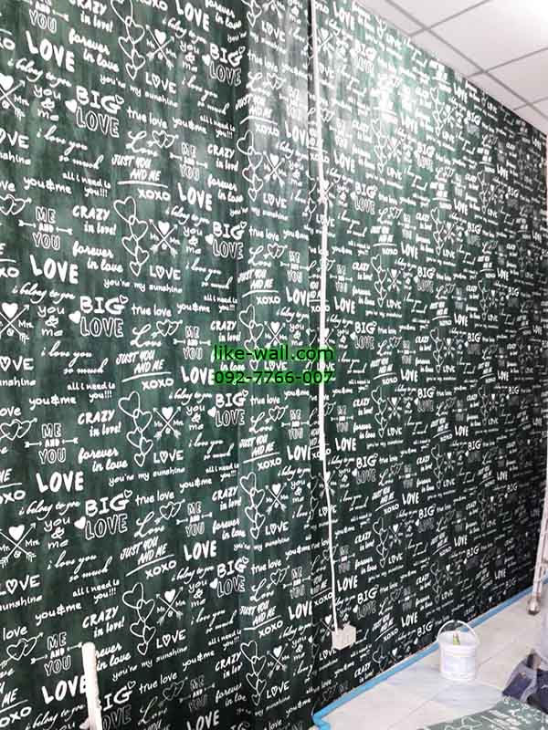 ผลงานตัวอย่าง ติดวอลเปเปอร์ สีเขียว ย่านเพชรเกษม79