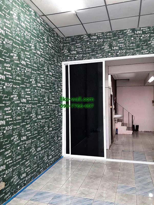 ผลงาน ติดวอลเปเปอร์ จากทางร้าน ด้วย ลายตัวหนังสือ สีเขียว ย่านเพชรเกษม79